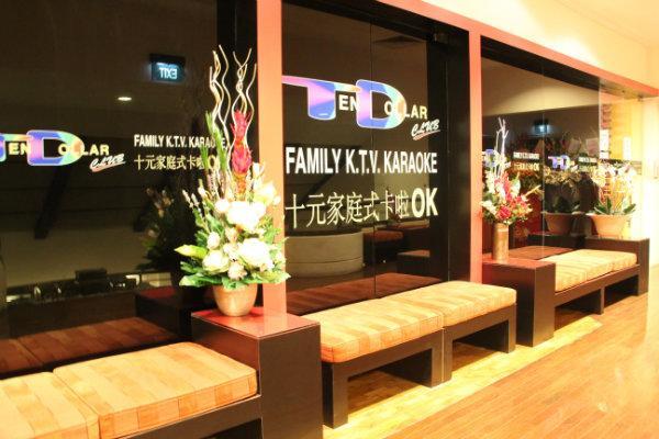 Aranda Country Club Hotel สิงคโปร์ ภายนอก รูปภาพ